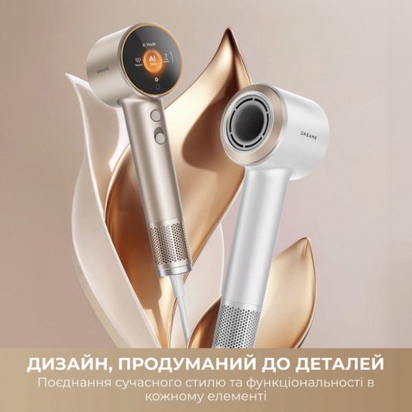 Фото - Фен Dreame Grand White (AHG11C-WH)
